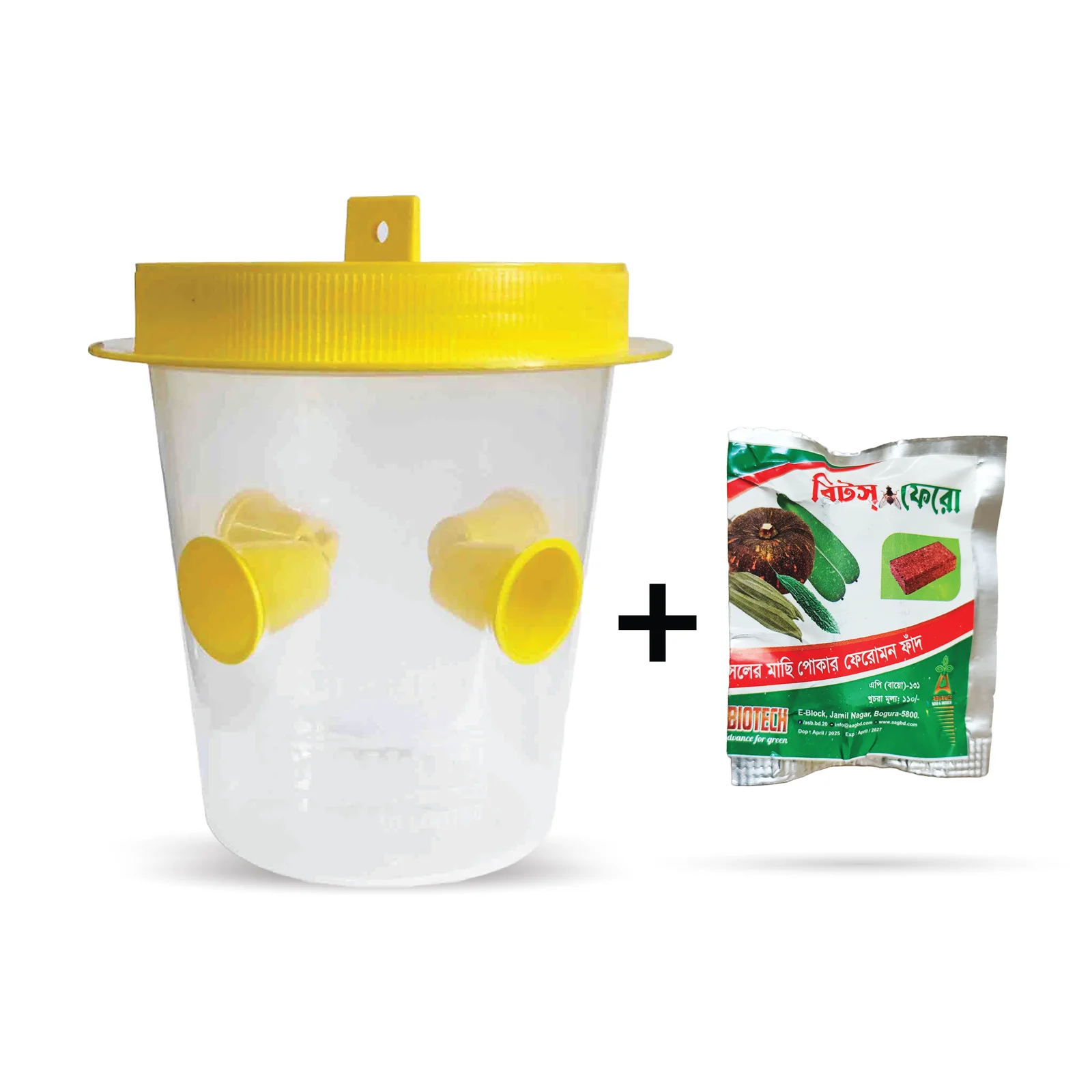 Pheromone Trap Basket